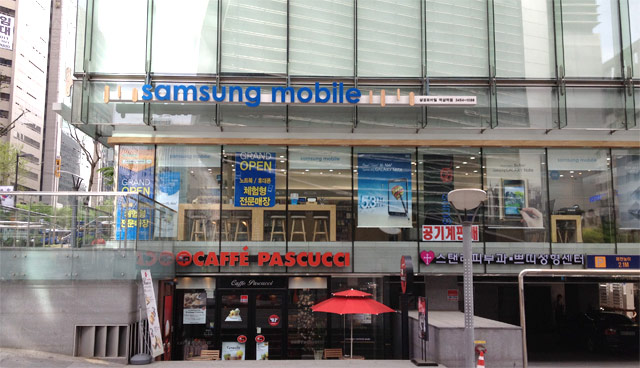 Samsung Mobile Store Gangnam Seoul